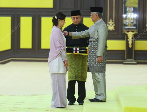 AL-SULTAN ABDULLAH RI'AYATUDDIN AL-MUSTAFA BILLAH SHAH