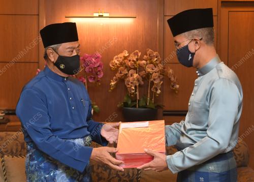 BELANJAWAN 2021