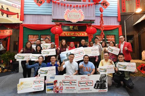 LUNAR NEW YEAR MEDIA APPRECIATION LUNCH
