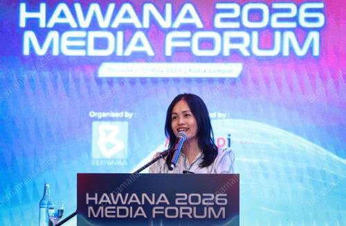 HAWANA 2026 MEDIA FORUM