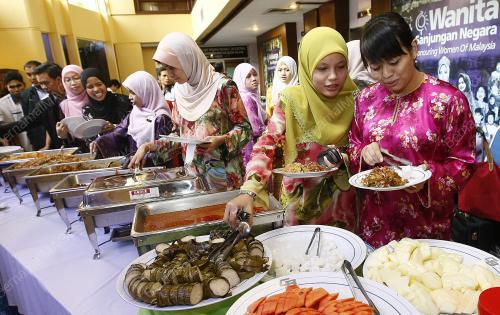 SAMBUTAN HARI RAYA AIDILFITRI KPWKM