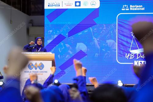 DATUK SERI DR NORAINI AHMAD