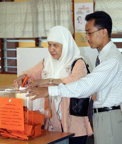 PILIHANRAYA UMUM KE-12
