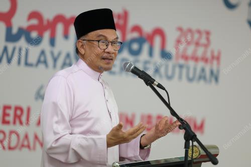 DATUK SERI ANWAR IBRAHIM