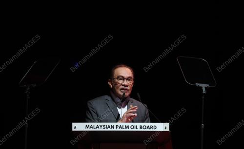 DATUK SERI ANWAR IBRAHIM