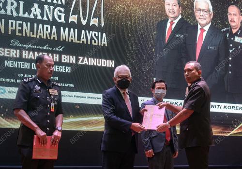 DATUK SERI HAMZAH ZAINUDIN
