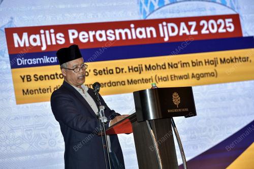 DATUK SELAMAT PAIGO