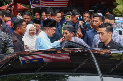 DATUK SERI ANWAR IBRAHIM
