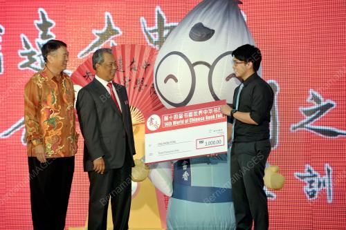 KL31_09112012_WCB