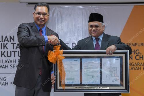 DATUK CHE ROSLAN CHE DAUD