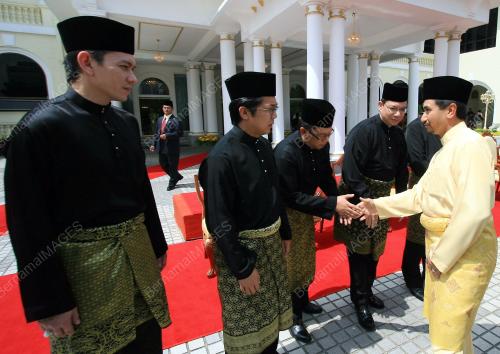 WATIKAH PERLANTIKAN