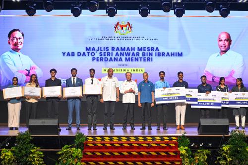 DATUK SERI ANWAR IBRAHIM