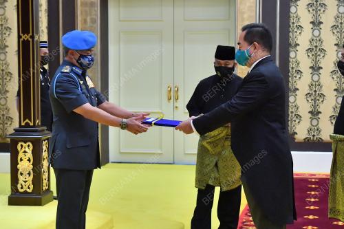 AL-SULTAN ABDULLAH RI'AYATUDDIN AL-MUSTAFA BILLAH SHAH