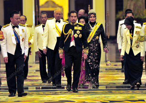 TUANKU MIZAN ZAINAL ABIDIN
