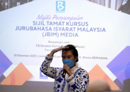 SENATOR DATUK RAS ADIBA RADZI