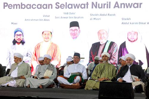 DATUK SERI ANWAR IBRAHIM