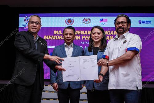 HANNAH YEOH