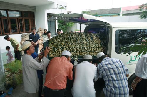 TAN SRI SHEIKH HUSSIN SHEIKH MOHAMED