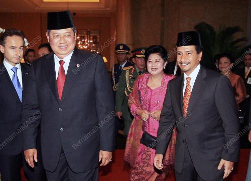 TUANKU MIZAN ZAINAL ABIDIN