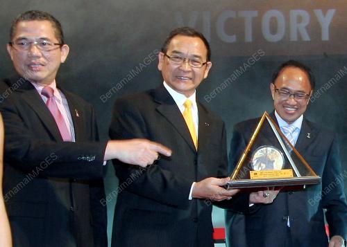 ANAK SARAWAK AWARD