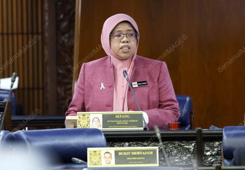 DATUK AIMAN ATHIRAH SABU