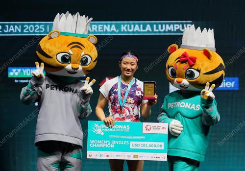 PETRONAS TERBUKA MALAYSIA 2025