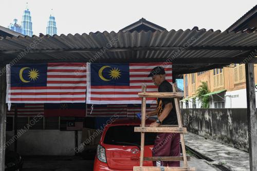 JALUR GEMILANG