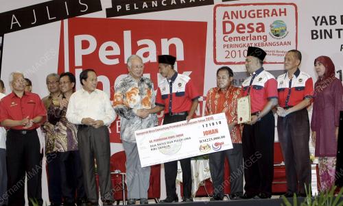 MOHD NAJIB TUN ABDUL RAZAK