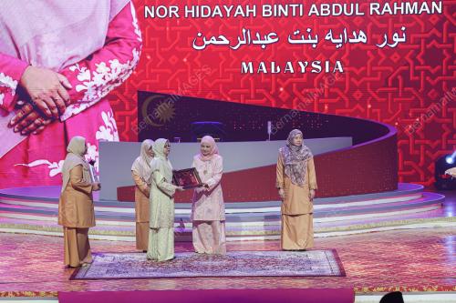 RAJA ZARITH SOFIAH