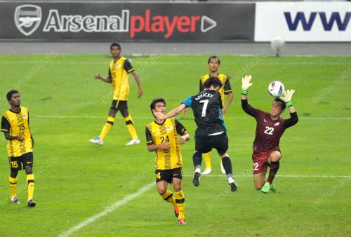 MALAYSIA VS ARSENAL FC