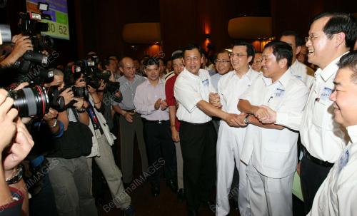 MCA NOMINATION