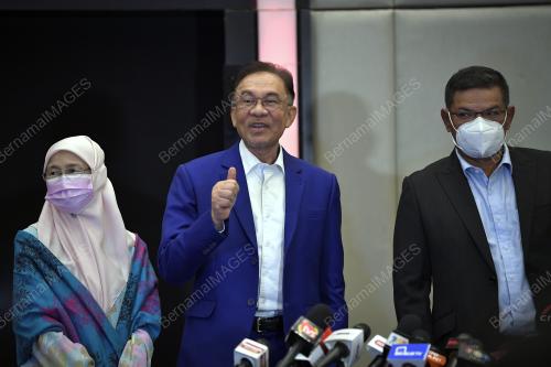 DATUK SERI ANWAR IBRAHIM