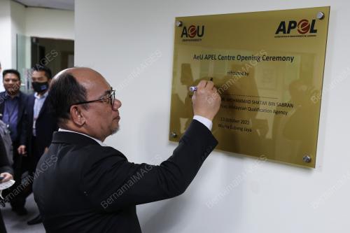 DATUK PROF MOHAMAD SHATAR SABRAN