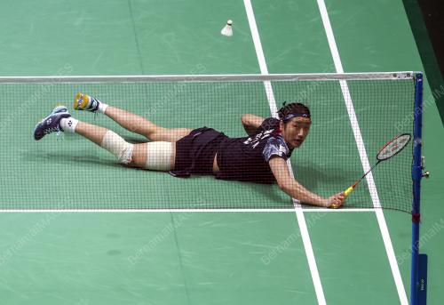 KEJOHANAN BADMINTON TERBUKA MALAYSIA 2024