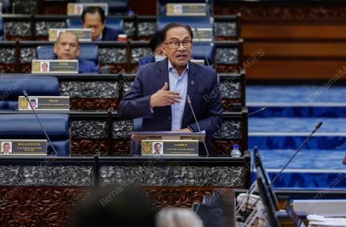DATUK SERI ANWAR IBRAHIM