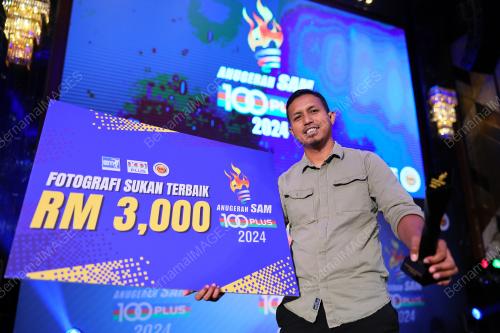 ANUGERAH SAM 100PLUS 2024