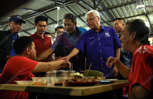 DATUK SERI ISMAIL SABRI YAAKOB