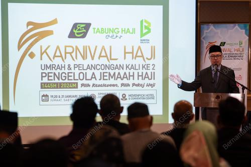 DATUK SERI SYED SALEH SYED ABDUL RAHMAN