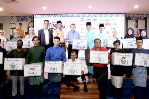 DATUK SERI SALAHUDDIN AYUB