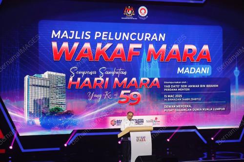 DATUK SERI ANWAR IBRAHIM