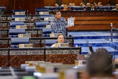 DATUK SERI ANWAR IBRAHIM