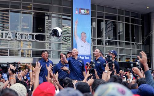 KL31_15072012_IM4U