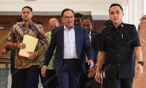 DATUK SERI ANWAR IBRAHIM