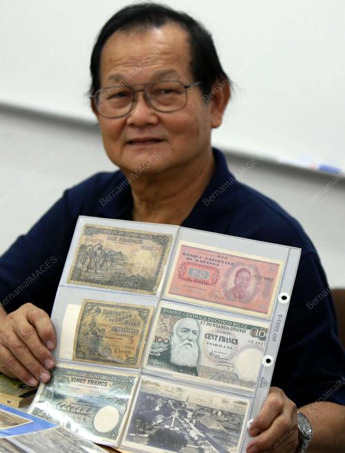 SARJAN LOW KONG MING