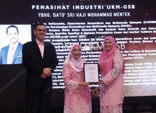 DATUK DR NORAZAH MOHD NORDIN