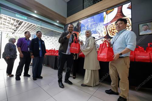 AGIHAN PEK JUADAH BERBUKA PUASA BANK ISLAM