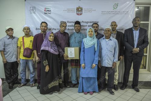 KL31_17052019_BUKA_PUASA_BN201905170017