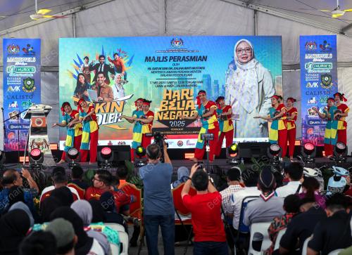 HARI BELIA NEGARA 2025