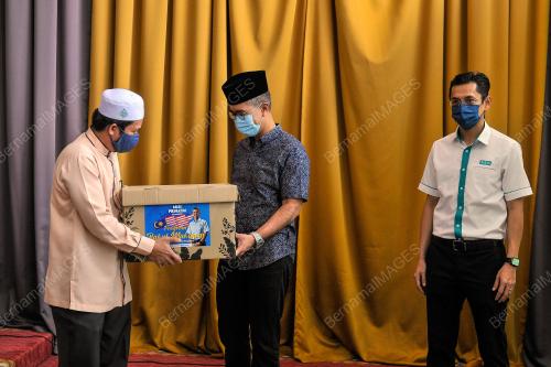 TENGKU DATUK SERI ZAFRUL ABDUL AZIZ
