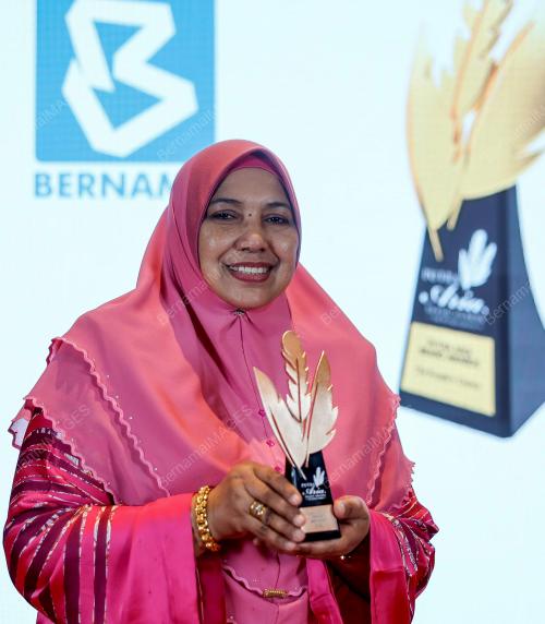 NUR-UL AFIDA KAMALUDIN